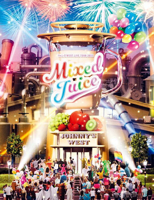 ジャニーズ WEST LIVE TOUR 2022 Mixed Juice(Blu-ray初回盤)【Blu-ray】