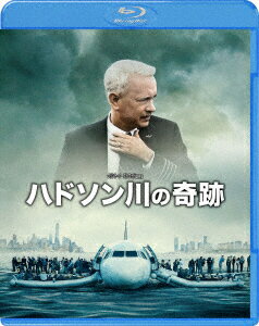 ハドソン川の奇跡【Blu-ray】 [ トム・ハンクス ]