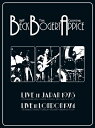 【輸入盤】Live In Japan 1973, Live In London 1974 (4CD) Beck Bogert Appice