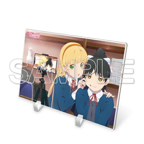 『ラブライブ!スーパースター!!』2人の時間!～Special times～ ビッグアクリルスタンド Ver.すみれ&恋【グッズ】