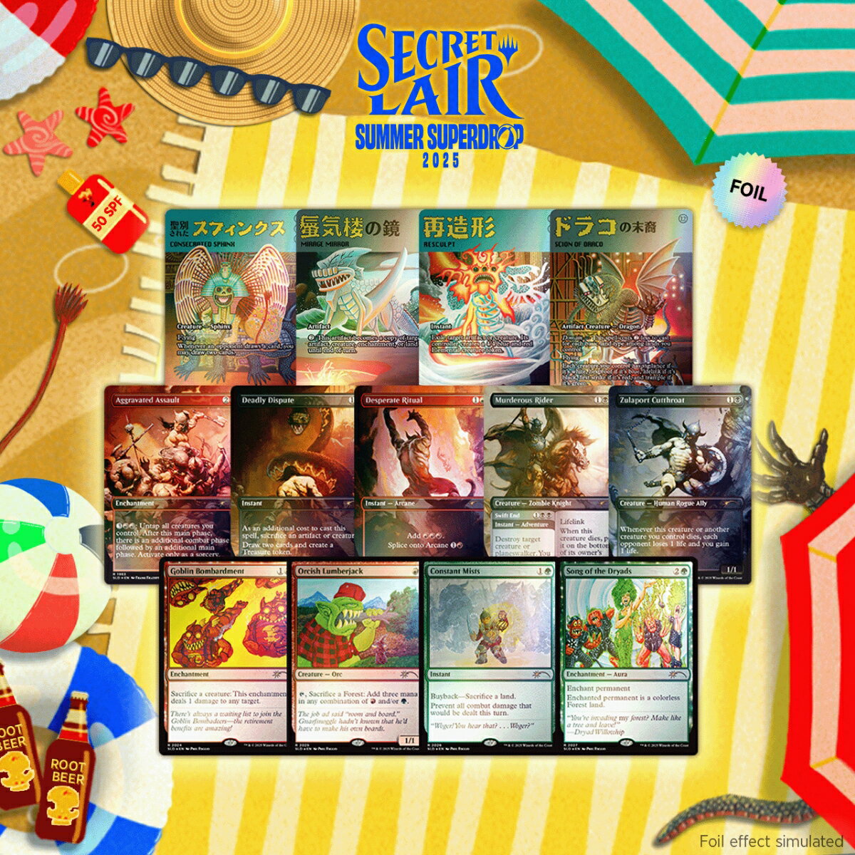 マジック:ザ・ギャザリング Summer Superdrop 2025 The Artist Spotlight Bundle Foil Edition【クレジットカード決済限定】
