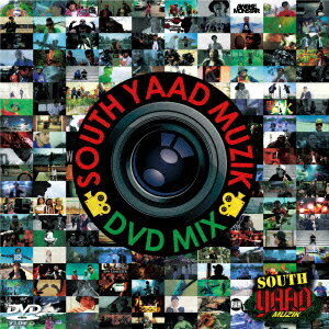 SOUTH YAAD MUZIK DVD MIX