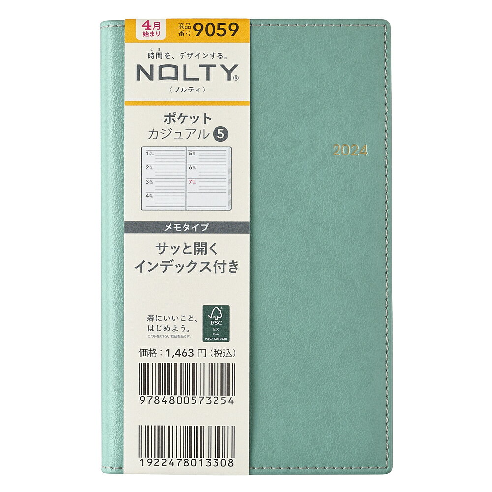 能率 2024年4月始まり手帳 ウィークリー NOLTY(ノルティ) ポケットカジュアル5（グリーン） 9059