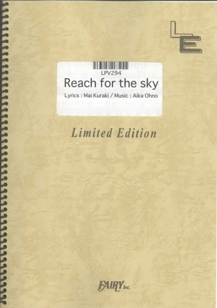 LPV294　Reach　for　the　sky／倉木麻衣