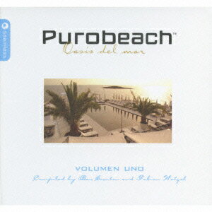 Purobeach VOLUMEN UNO [ (オムニバス) ]