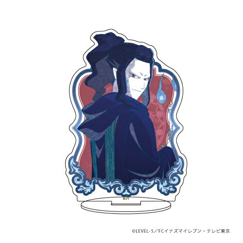 キャラアクリルフィギュア「イナズマイレブン オリオンの刻印」37/砂木沼治(MANGEKYO)【グッズ】