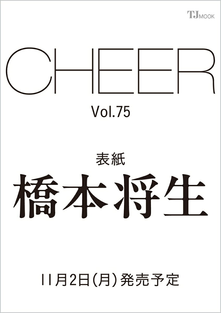 製品画像：21位