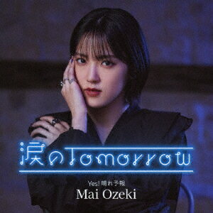 涙のTomorrow/(タイトル未定) (初回生産限定盤A CD＋Blu-ray)