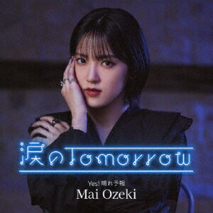 涙のTomorrow/(タイトル未定) (初回生産限定盤A CD＋Blu-ray) [ 小関舞 ]