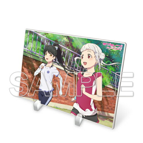 『ラブライブ!スーパースター!!』2人の時間!～Special times～ ビッグアクリルスタンド Ver.千砂都&恋【グッズ】