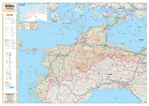 分県地図 昭文社スクリーン マップ エヒメケン 発行年月：2016年06月 サイズ：全集・双書 ISBN：9784398893260 本 旅行・留学・アウトドア 旅行