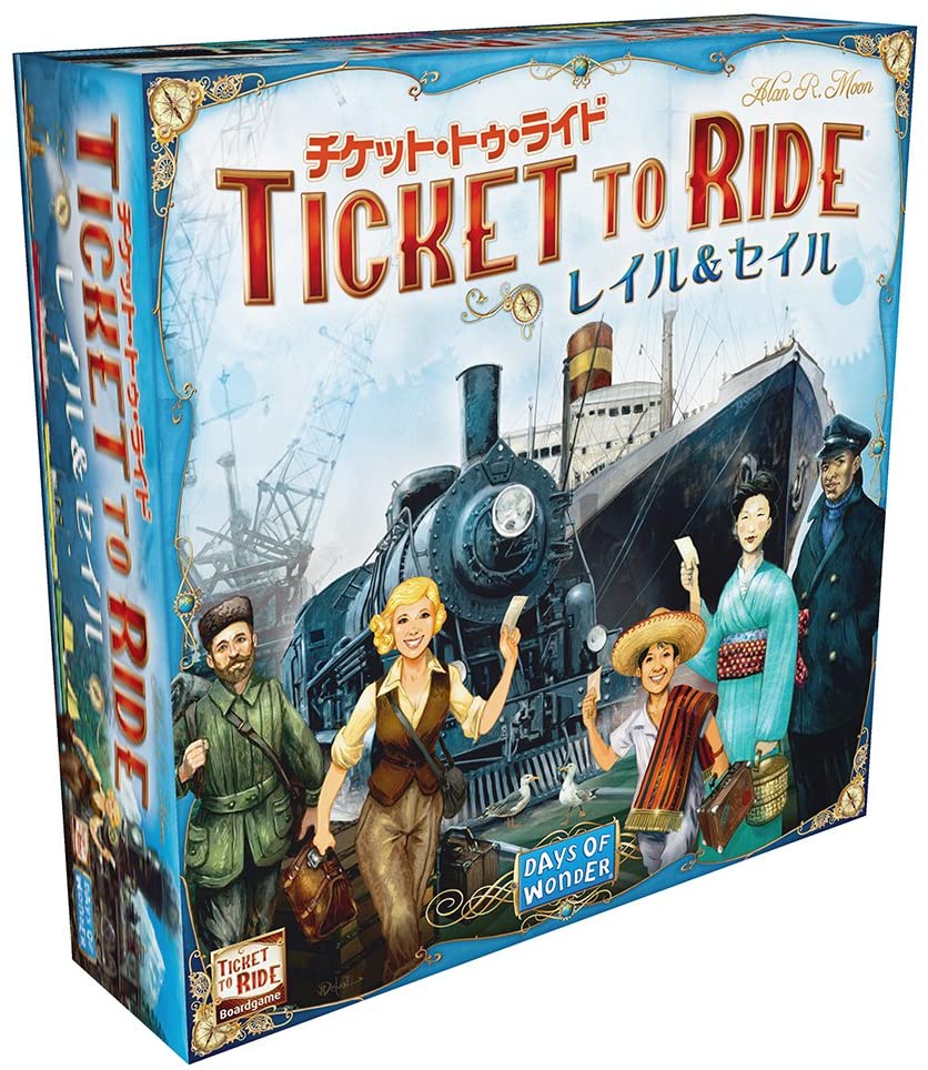 ■商品説明
大ヒット鉄道アドベンチャーゲーム「チケット・トゥ・ライド」。
今度の旅は、巨大な蒸気船に乗り、世界一周の鉄道アドベンチャーだ!
プレイヤーは鉄道や船舶など様々なカードを集めて、
両面印刷のゲームボード(片面は世界地図、もう片面は北米五大湖周辺)上に鉄路や航路を敷いて都市間をつないでいく。
洗練され、すぐに覚えられるシンプルなルールのチケット・トゥ・ライドシリーズの新章は、ベテランの鉄道マンだけでなく、家族や友人同士でも楽しめる、チケット・トゥ・ライドの新たな水平線への船出となるだろう。

ゲームの特徴
★「世界一周編」と「北米五大湖編」の2つのゲームが楽しめる。
★新要素「船舶カード」と「船舶コマ」、そして「港」の建設が追加。
★大型ゲームボードに、合計415個の乗り物コマとカード類260枚のボリューム満点の内容物。

※当商品は「チケット・トゥ・ライド」の拡張セットではありません。単体でプレイできるボードゲームです。

プレイ人数:2~5人用
プレイ時間:90~120分
対象年齢:10歳以上
ゲームデザイン:アラン R.ムーン

[セット内容]
ゲームボード(両面印刷)1枚
列車コマ165個
船舶コ250個
輸送カード140枚
行き先チケット120枚
港コマ15個
得点マーカー5個 他