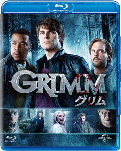 GRIMM/グリム シーズン1 バリューパック 