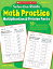 ŷ֥å㤨Solve-The-Riddle Math Practice, Grades 2-4: Multiplication & Division Facts SOLVE THE RIDDLE MATH-GRD 2-4 [ Liane Onish ]פβǤʤ1,782ߤˤʤޤ