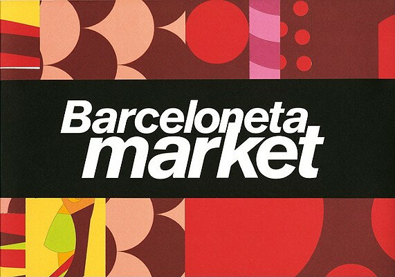 Barceloneta Market: Barcelona City Prize: Architecture and Urbanism BARCELONETA MARKET [ Josep Mias ]