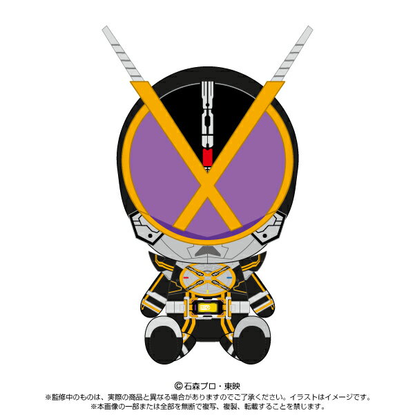 仮面ライダー555 20th パラダイス・リゲインド　Chibiぬいぐるみ　ネクストカイザ