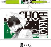 TVアニメ 最遊記RELOAD BLAST SARASAボールペン／猪八戒