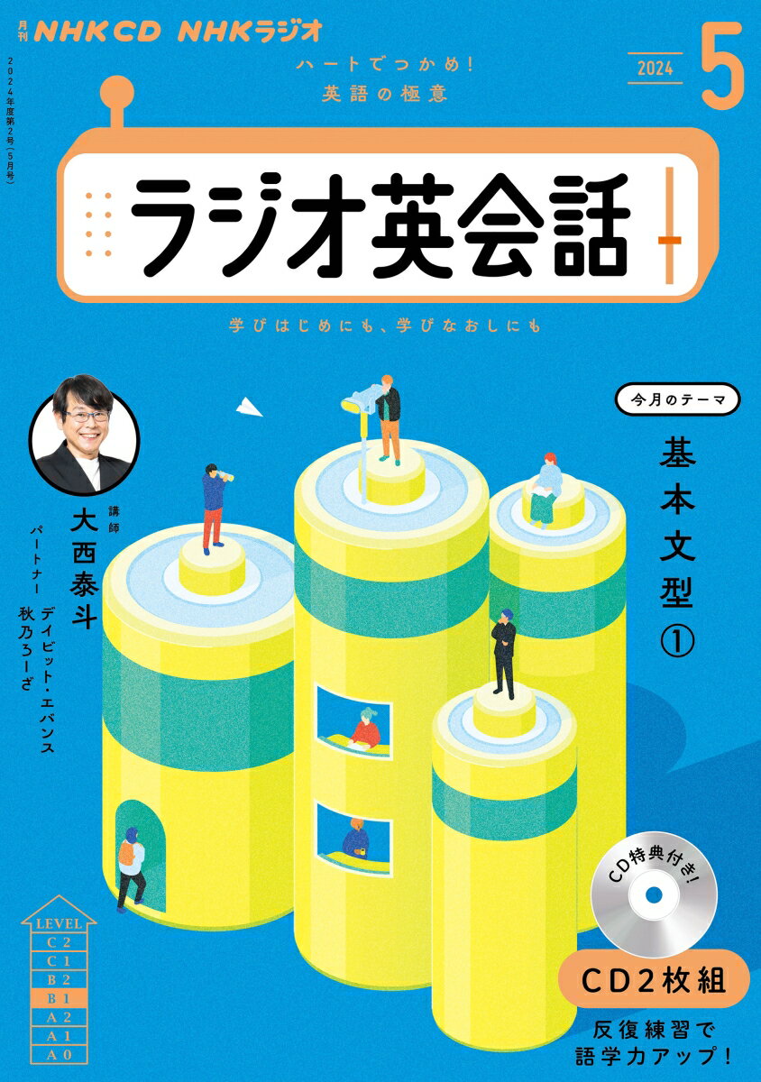 原文で読むスウェーデン社会 スウェーデン社会を学ぶ者のための資料集[本/雑誌] (単行本・ムック) / 高橋美恵子/著 古谷大輔/著 ウルフ・ラーション/著