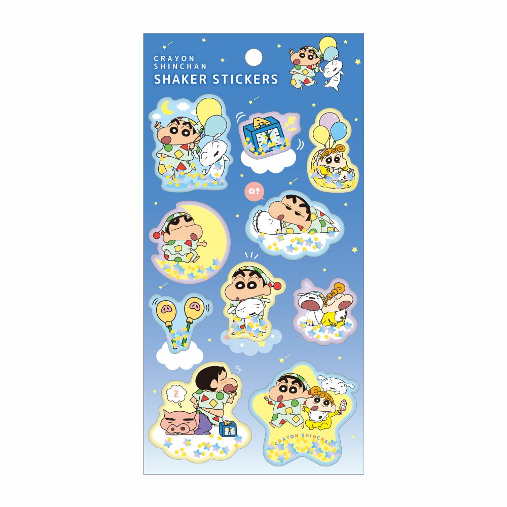 クレヨンしんちゃんシェイカーステッカーズ　おそらパジャマ...