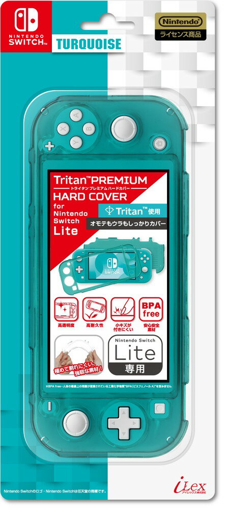 【任天堂ライセンス商品】Tritan(TM)プレミアムハードカバー for ニンテンドーSWITCH Lite ターコイズ