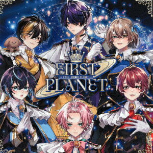 FIRST PLANET