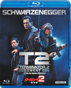 ターミネーター2 特別編(日本語吹替完全版)【Blu-ray】 [ アーノルド・シュワルツェネッガー ...