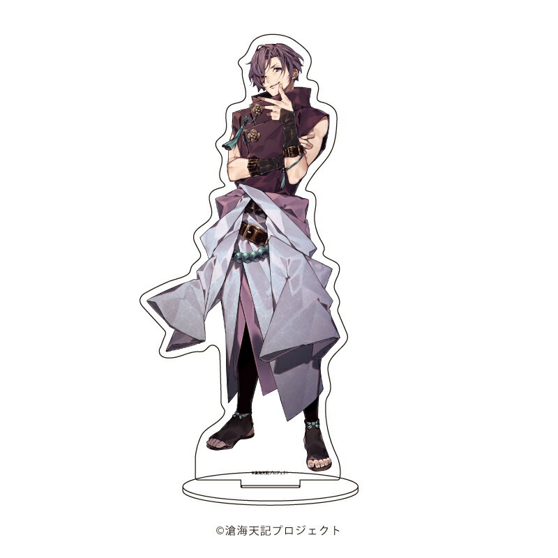 キャラアクリルフィギュア「滄海天記」03/カズヤ(公式イラスト)【グッズ】