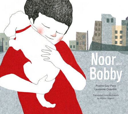 Noor and Bobby NOOR & BOBBY [ Praline Gay-Para ]