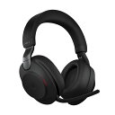 Jabra Evolve2 85 MS Stereo USB-C Black