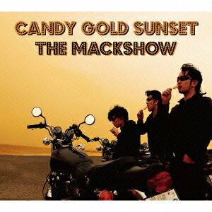 CANDY GOLD SUNSET 〜燃えるサンセット〜