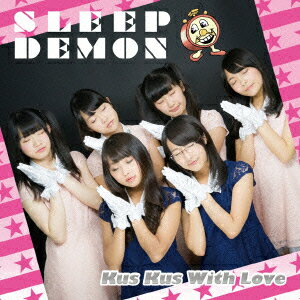 SLEEP DEMON (Type-A)