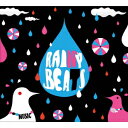 Rainy Beats [ (V.A.) ]