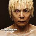 EXTREME V MACHINE(初回限定盤 CD+DVD) [ 遠藤正明 ]