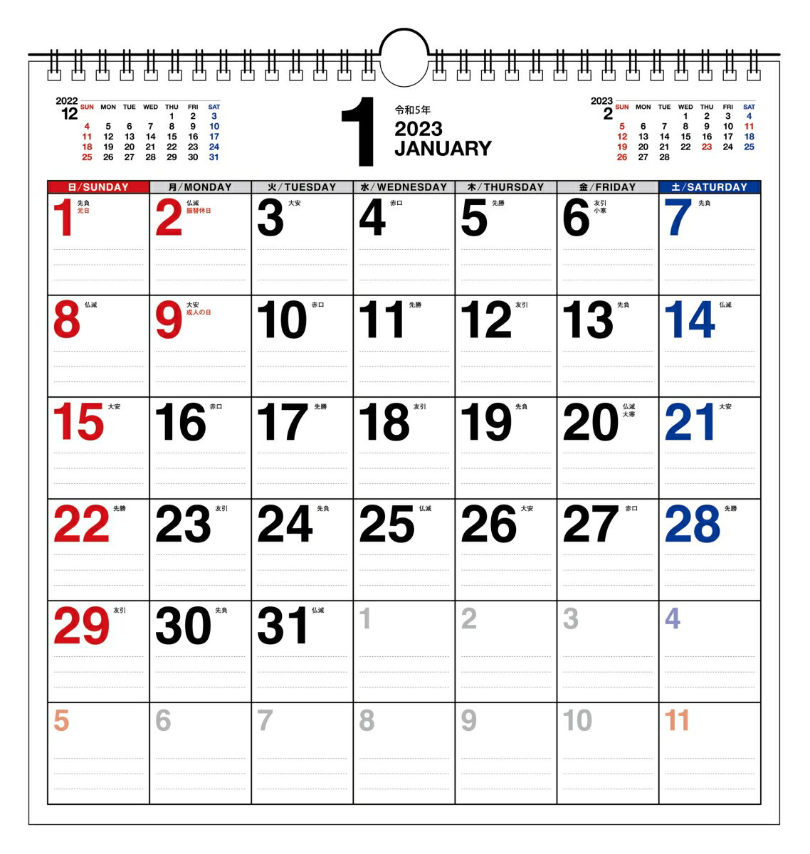 2023ǯ���񤭹��߼�����ץ륫��������A3�ѷ���K3��