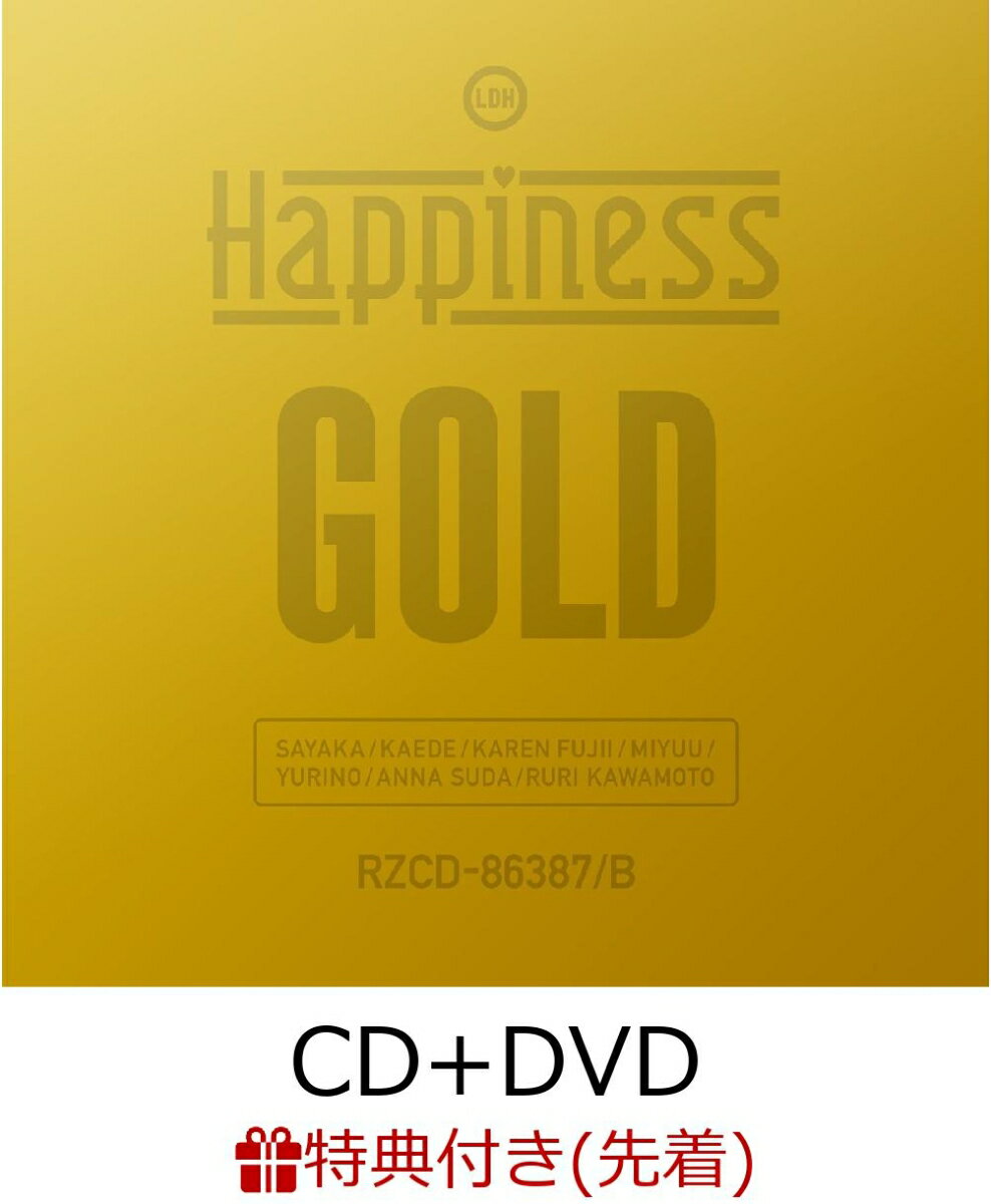 【先着特典】GOLD (CD＋DVD) (ステッカー付き)