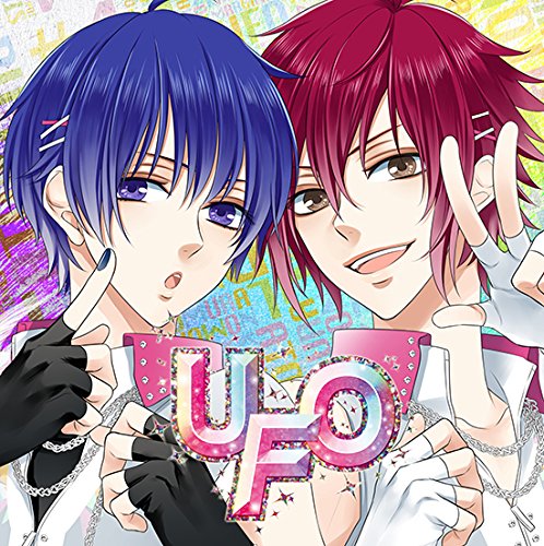 UFO (アトム・ルイver)
