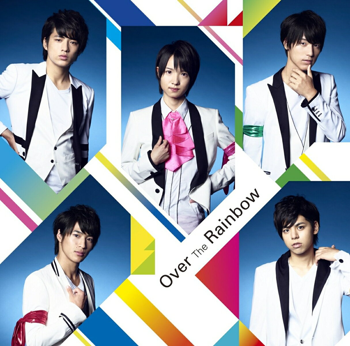 Over The Rainbow (初回限定盤 CD＋DVD)
