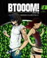 BTOOOM! 5【Blu-ray】