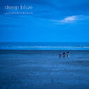 deep blue sora tob sakana