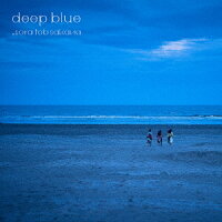 deep blue