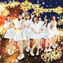 Snow Memories (TYPE-B) [ Jewel☆Neige ]