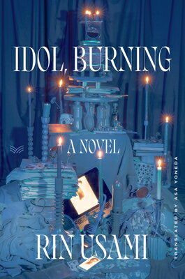 Idol, Burning IDOL BURNING [ Rin Usami ]