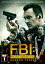 FBI:Most Wanted～指名手配特捜班～ シーズン3 DVD-BOX Part1【6枚組】