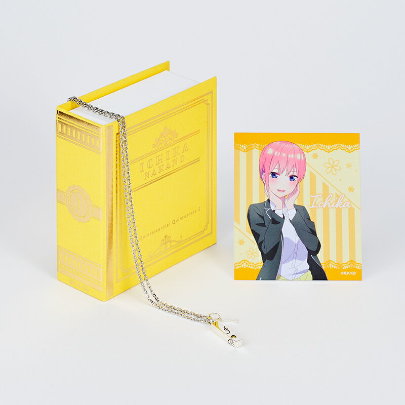 五等分の花嫁∬ モチーフネックレス 一花【グッズ】