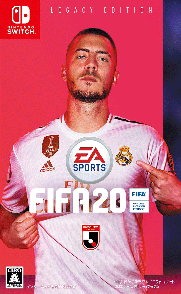 FIFA 20 Legacy Editionの画像