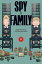 Spy X Family, Vol. 11