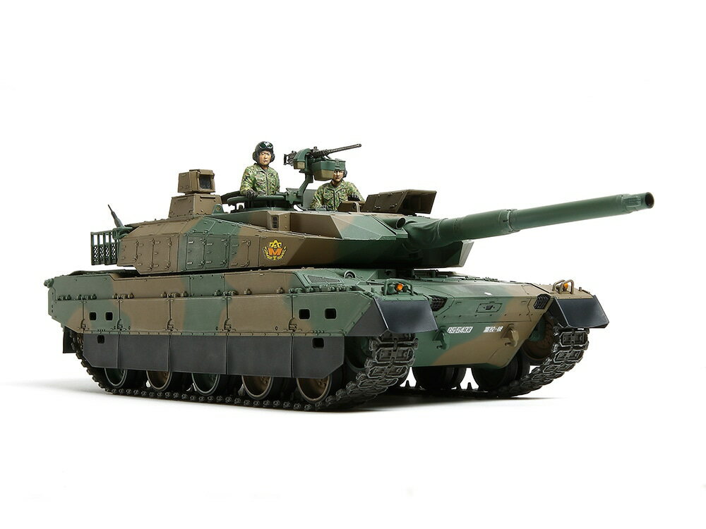 楽天市場】1/35 10式戦車用履帯 可動式の通販 楽天市場】1/35 10式戦車用履帯 可動式の通販