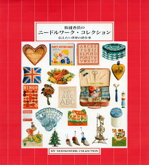 https://thumbnail.image.rakuten.co.jp/@0_mall/book/cabinet/3295/9784766133295.jpg