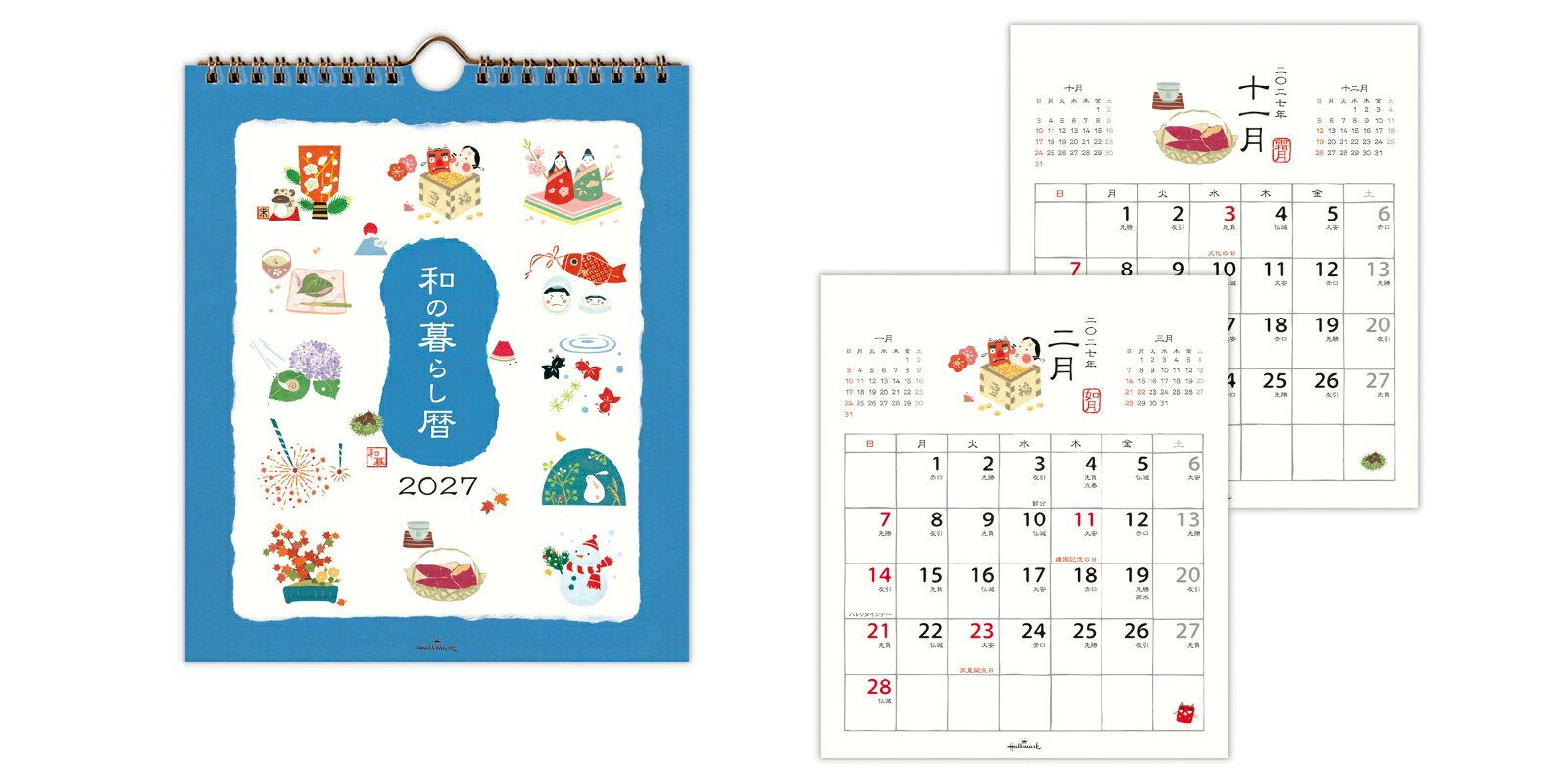日本の四季にまつわるモチーフを描いた、和室にもなじむデザイン。省スペースがうれしい、小さなサイズの壁掛けタイプです。台紙にスタンドが付いているので卓上カレンダーとしてもお使いいただけます。
●日付期間（掲載期間）：2027年1月〜2027年12月
●罫内容：ブロックタイプ
●記入欄：マンスリー
●サイズ（判型）：
●寸法：幅19×奥行0.5×高さ22.5cm
●色：
●表紙：厚手の高品質紙
●中紙：厚手の高品質紙
●ページ数：13ページ