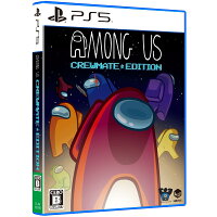 Among Us: Crewmate Edition PS5版の画像